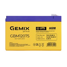 Аккумуляторные батареи Аккумуляторная батарея Gemix GBM12075 Жовтий