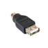 USB адаптеры  Чорний 1