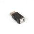 USB адаптеры  Чорний 1