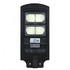 Солнечные прожекторы Alltop cерия 0819 40, 80, 120 Вт  Чорний 1