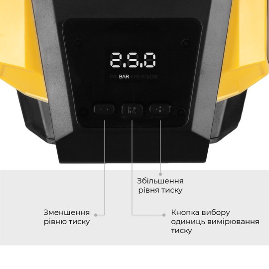 Автокомпрессоры  Жовтий 4