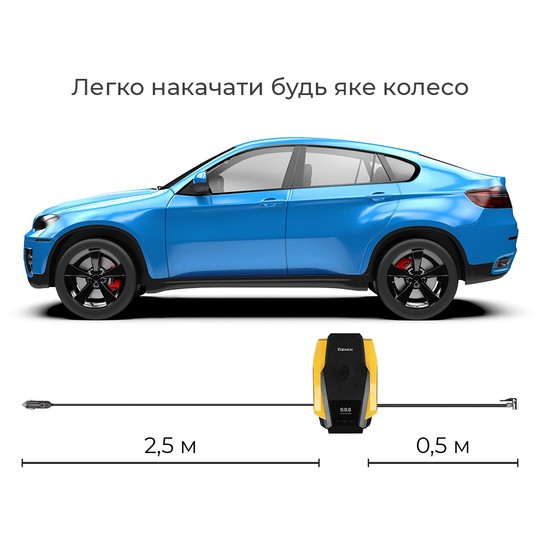 Автокомпрессоры  Жовтий 5